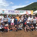 대가초등학교, 대가초교(병설유치원) 이미지