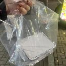피자꽁떼 이미지