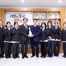 2026년도 볼링부선수단 임용장교부 이미지