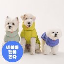 우리강아지 이미지