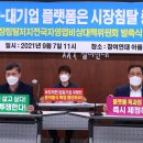 엘지슈퍼문구 이미지