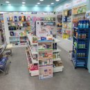365프라자약국 이미지