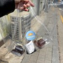 콩이랑 초이랑 | 강릉 카페초이 두바이샌드, 황치즈, 발로나초코 버터떡 후기