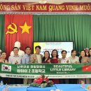 성은작은도서관 이미지