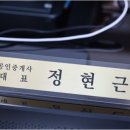 대장부동산공인중개사사무소 이미지