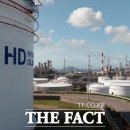 현대오일뱅크공단현대 이미지