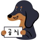 회천메디칼약국 이미지