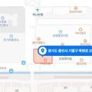올림독서실 이미지