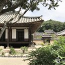 소강고택
