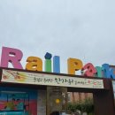 바이크크크 | [춘천 여행] 황금연휴 마지막 뚜벅이 당일치기 여행 후기