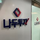 제이와이서비스 이미지