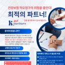 메디플랜트 이미지