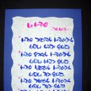 예쁜글씨pop 이미지