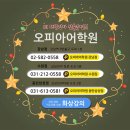 수원-0581 네이버블로그