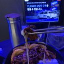 그라미제주연동점 네이버블로그