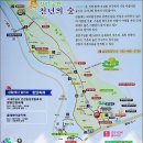 유통단지 사거리 교통섬 | 1678 함양 상림공원~필봉산245m~백암산622.5m 2026.02.03.화요일 맑음