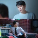 무비 JTBC