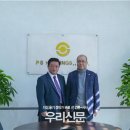 골드문21 이미지
