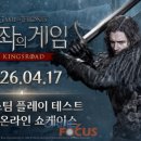 로드17