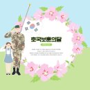 더존보청기안동센터
