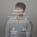 웰니스랩 이미지