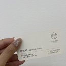 코멜리네일 이미지