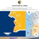 송현1리 마을회관 이미지