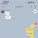 아차산떡볶이도시락 이미지