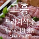 해뜨는봄봄 이미지