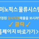 25시편의점 이미지