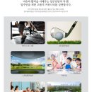 SK뷰 경로당 이미지