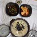 속초 감자옹심이 추천 맛집 ‘감나무집’│쫀득한 옹심이 국물맛 최고