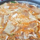 신당동떡볶이 - 창원시 마산회원구 양덕북4길 11 | 신당동떡볶이