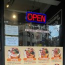 경대컵밥 이미지