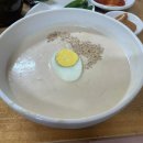 남구-096 다이닝코드