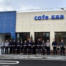 도포보건지소 이미지