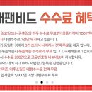 H3406 네이버블로그