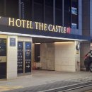 호텔 더 캐슬(방이1) 이미지
