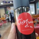 가스펠리아 이미지