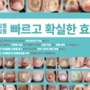 선화로73길 이미지