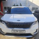 한솔카써비스 이미지