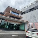 산리지호텔 이미지