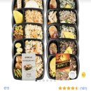 개인화물389 | 다이어트 도시락 - 런잇 다이어트 도시락 사진 및 후기
