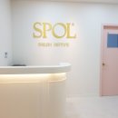 노아영어학원 이미지