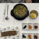 메가MGC커피구로대륭포스트 | 구로디지털단지역맛집 구디점심메뉴추천 콩나물국밥 현대옥 방문후기