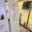 스완드 | 발산 스완드 에스테틱 산후관리 후기, 몸이 정말 가벼워진 느낌이에요