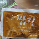 광진냉장(주) 이미지