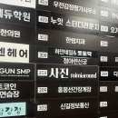 D-20 | [안산 간장게장 맛집 홍봉선간장게장 후기] 안산 게장맛집 안산 게장무한리필 중앙역 게장집
