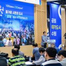 수원-2029 이미지