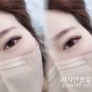 열두달, 예쁨